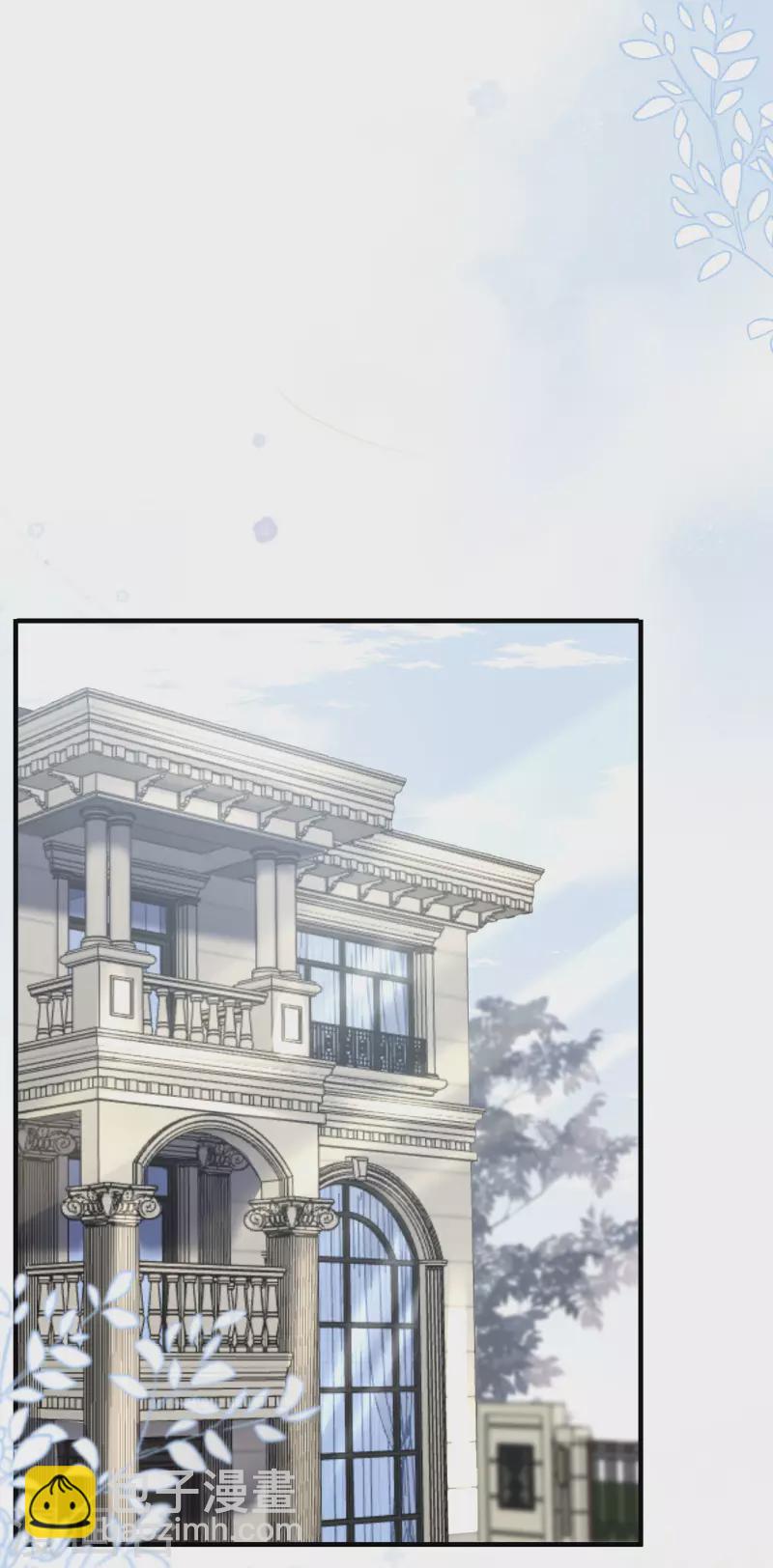 第29话 恶搞童氏-第31话