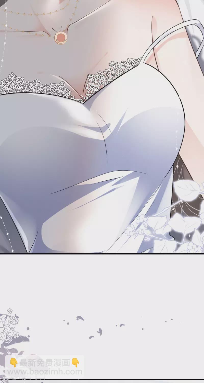 第31话 口红印-第33话