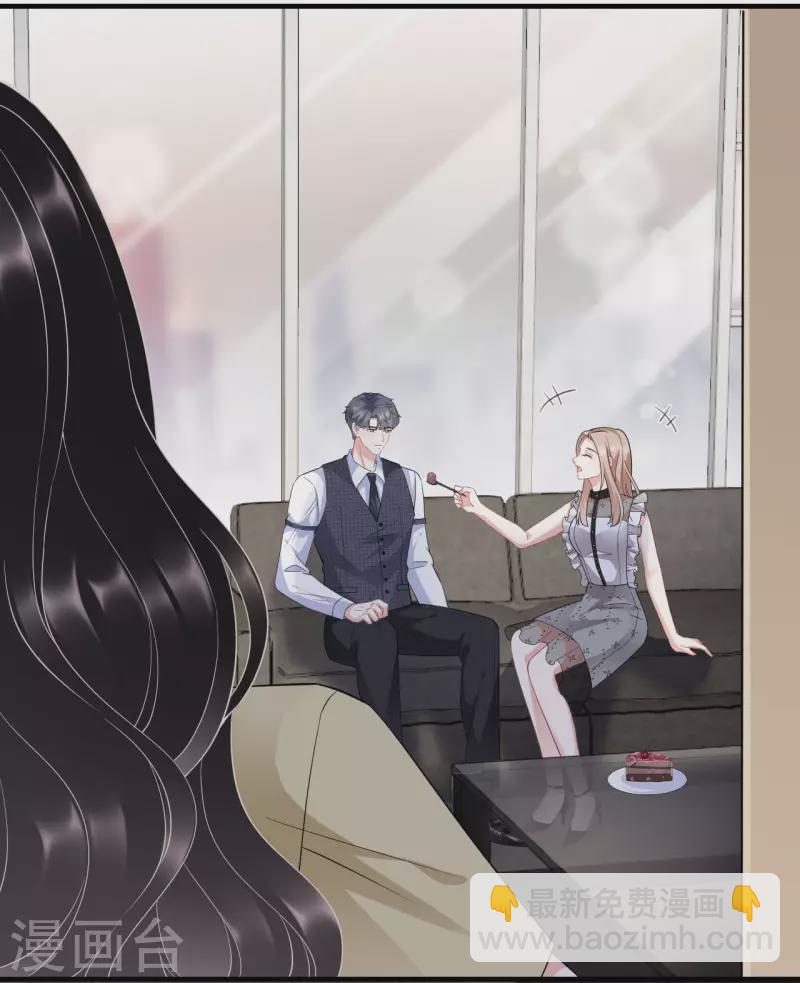 第33话 要你家破人亡-第35话