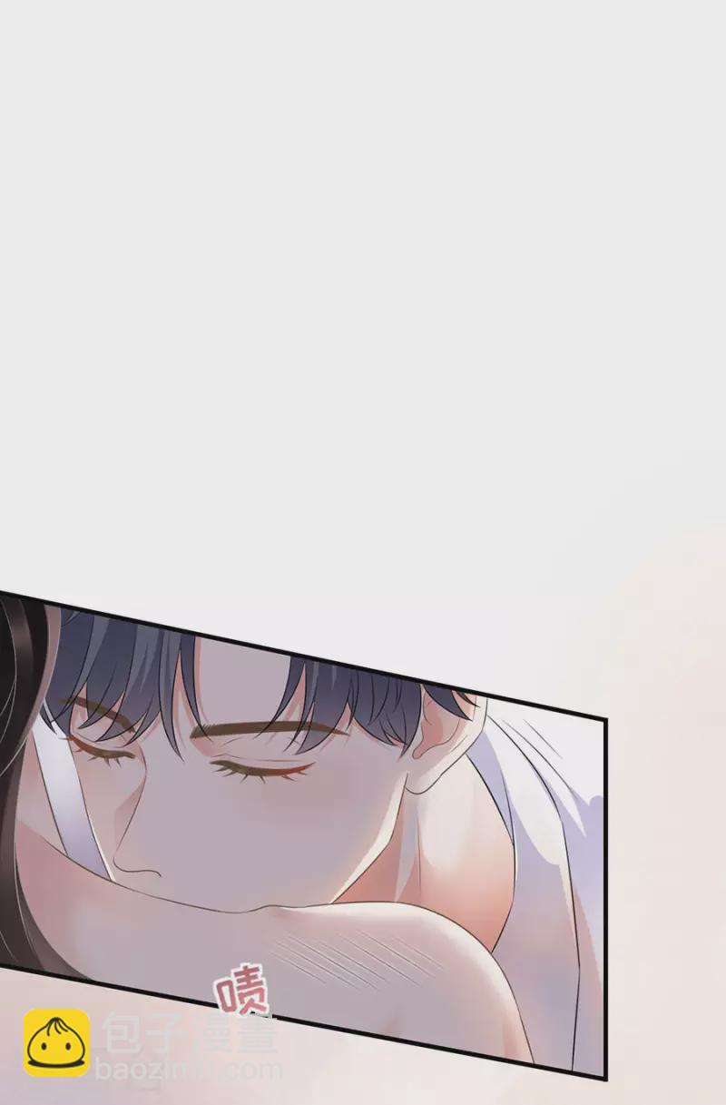 第4话 第一富商-第5话