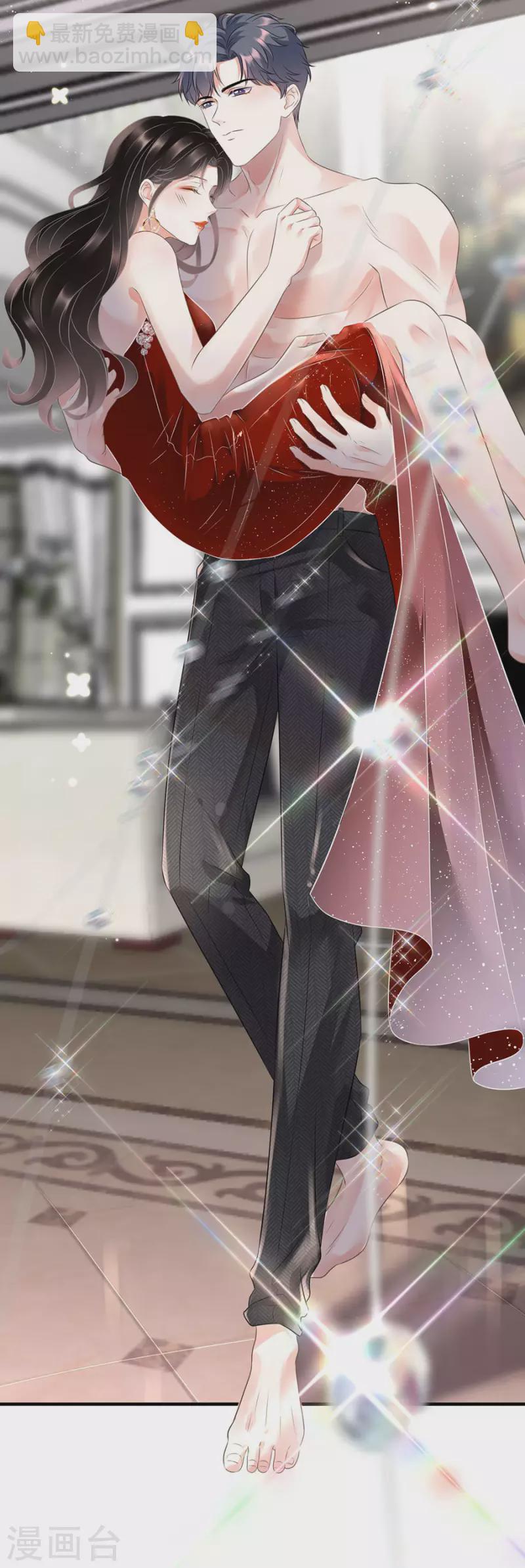 第4话 第一富商-第5话