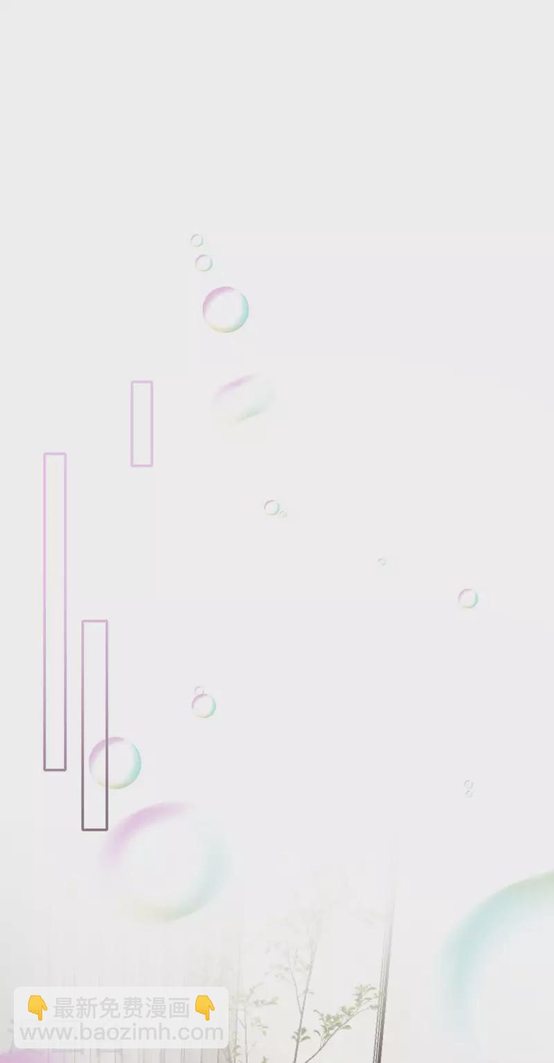 第4话 第一富商-第5话