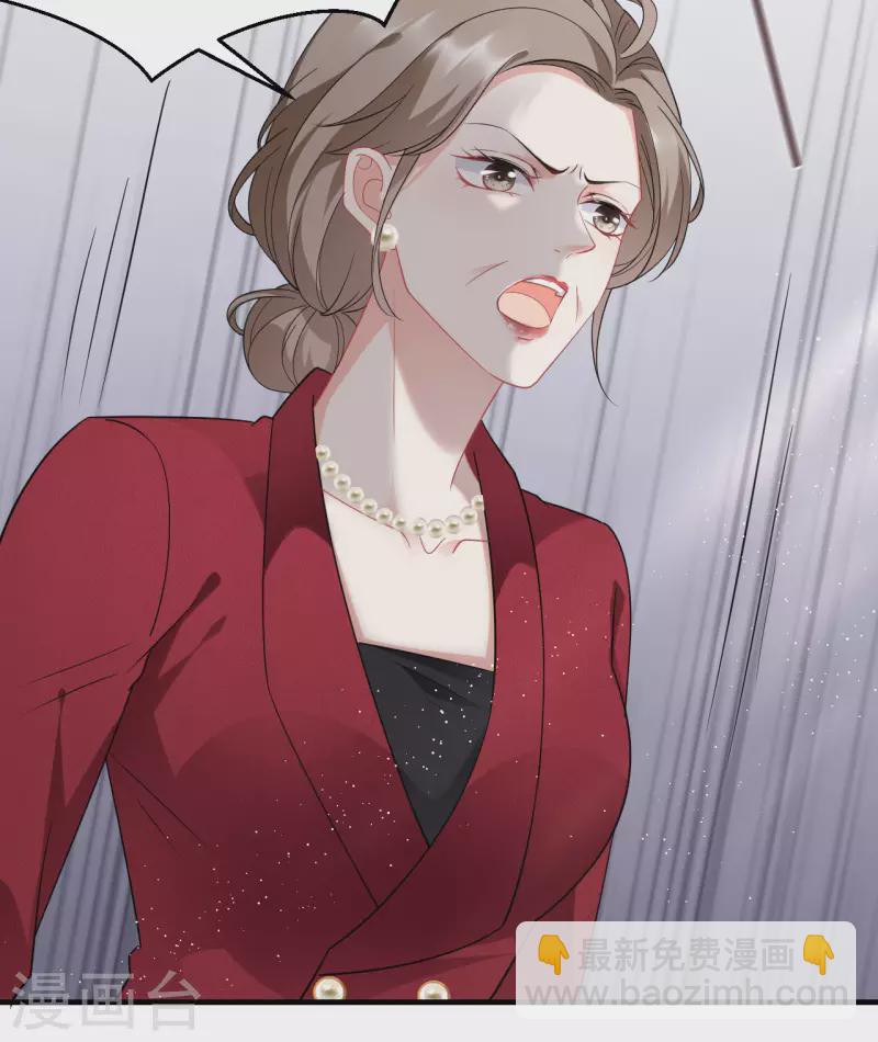 第47话 放弃童星洲-第49话