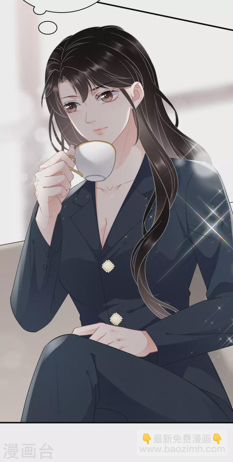 第47话 放弃童星洲-第49话