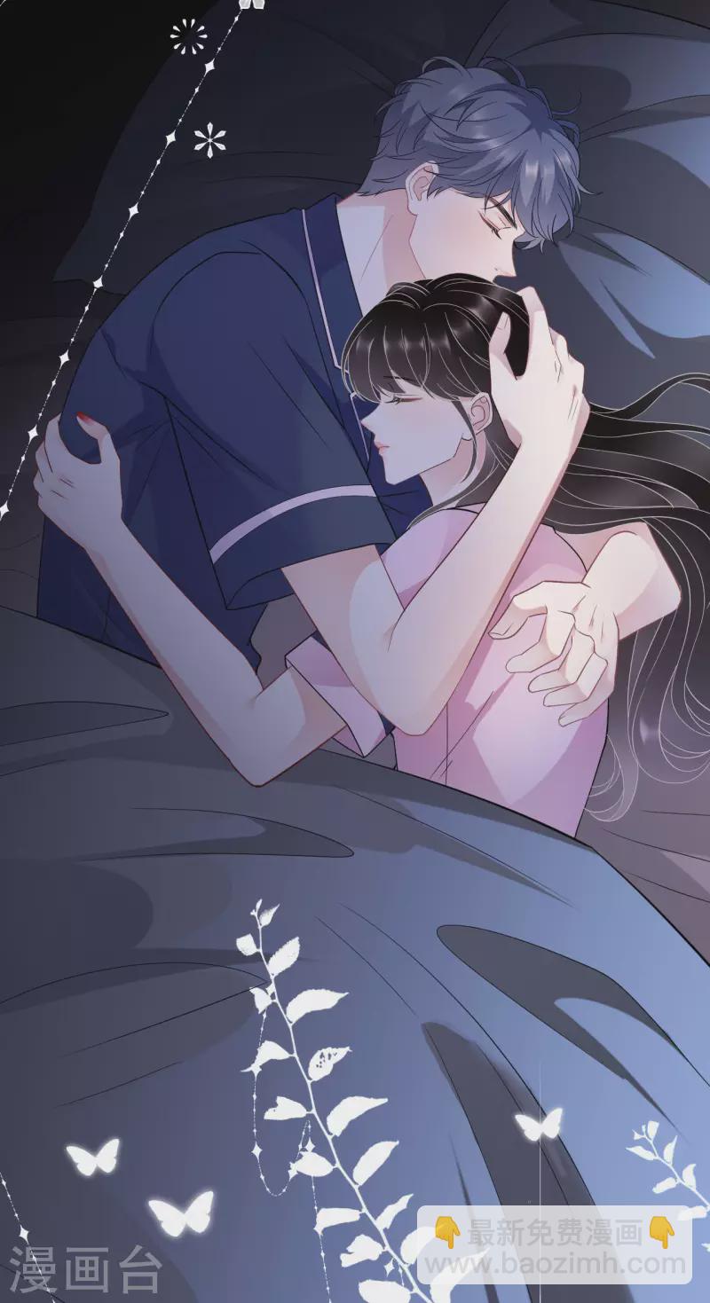 第49话 共进早餐-第51话