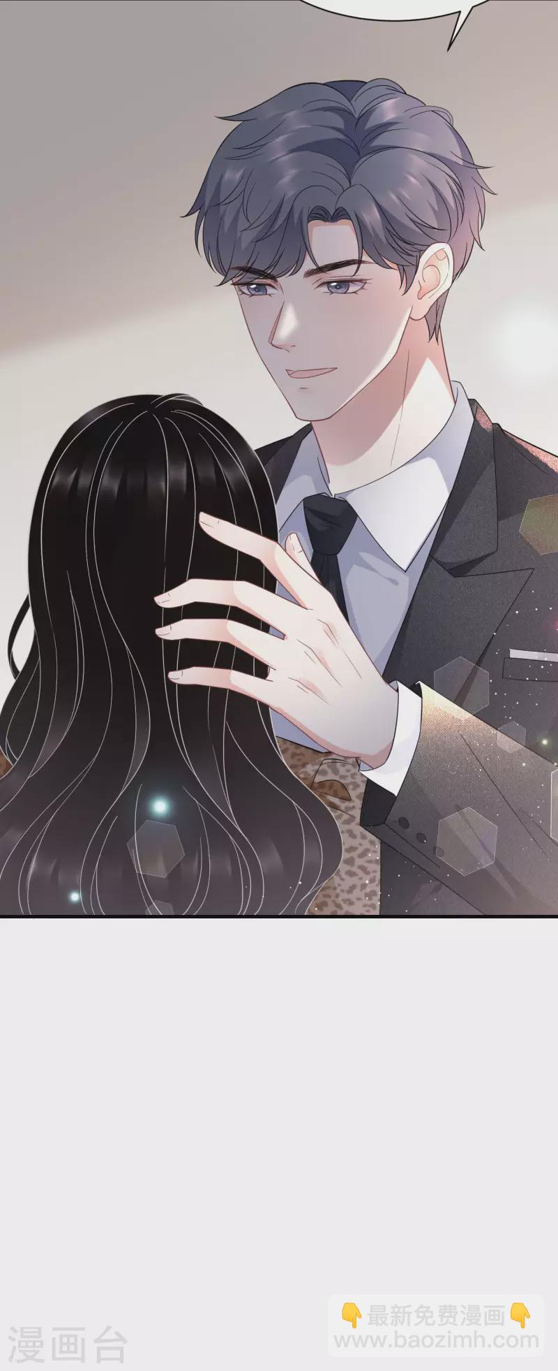 第51话 韩天麟的曾经-第53话