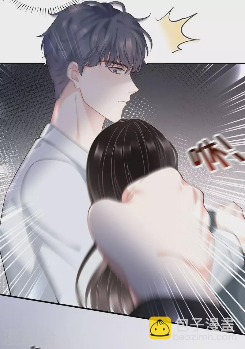 第55话 性命垂危-第57话