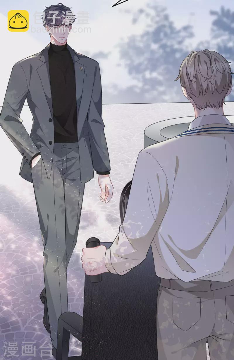 第57话 韩夫人-第59话