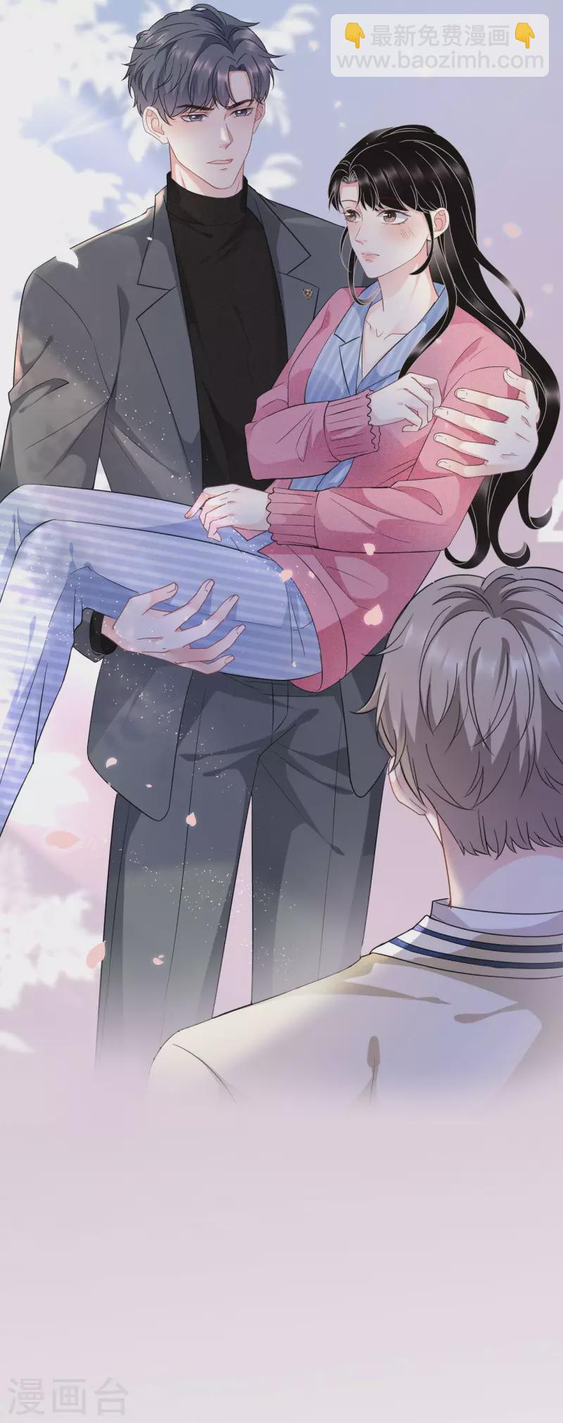 第57话 韩夫人-第59话