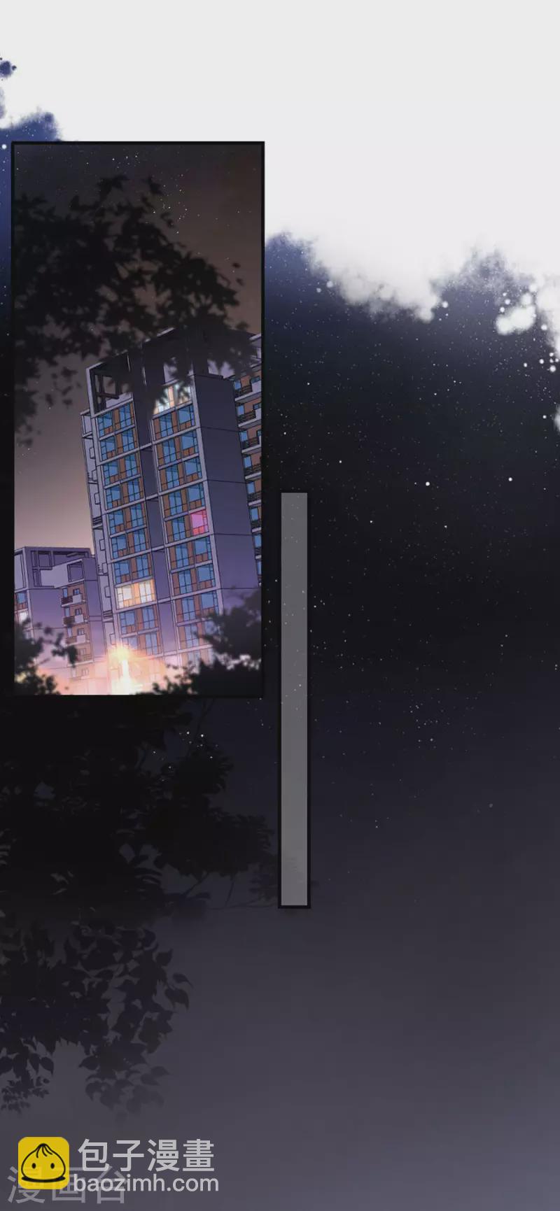 第6话 勇闯童家-第7话