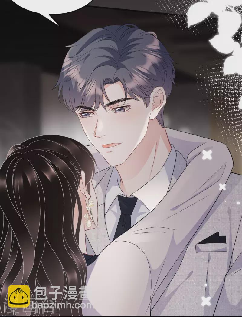 第63话 谢谢你-第65话