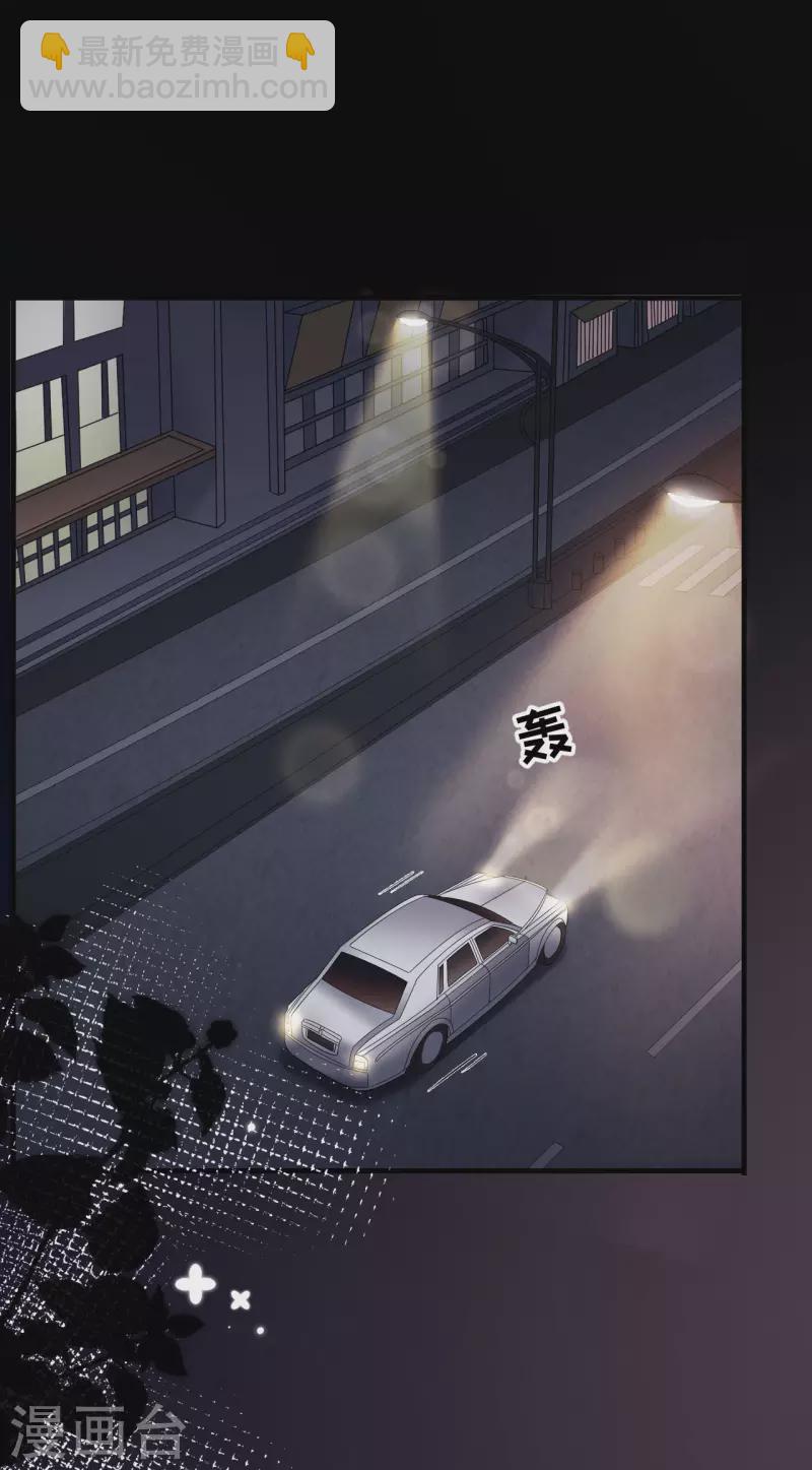 第63话 谢谢你-第65话