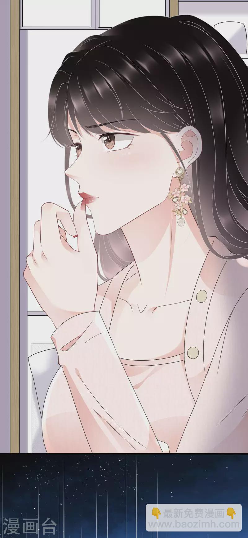 第81话 合不合适-第83话