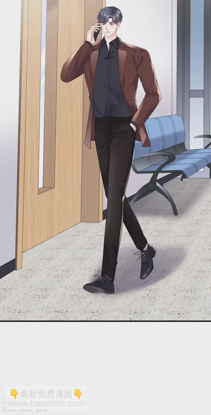 第85话 痛苦的抉择-第87话