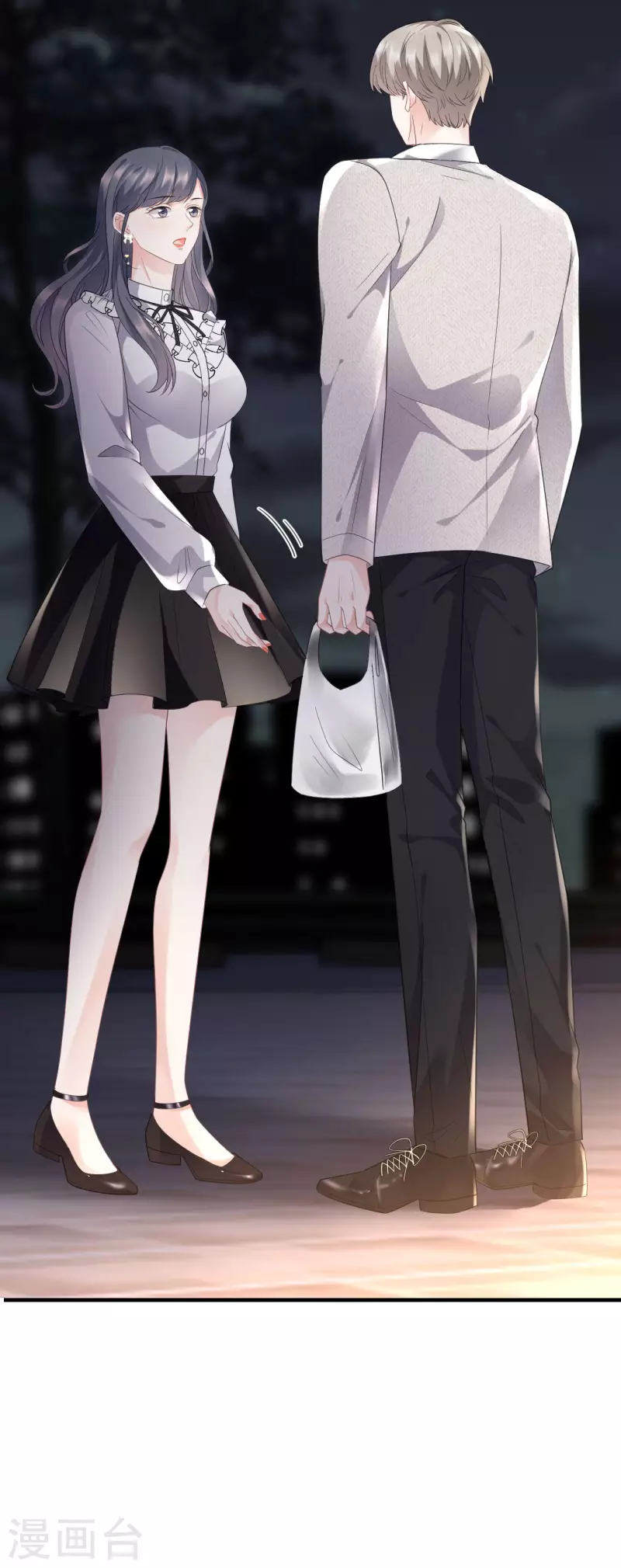 第87话 韩天麟的妹妹-第89话