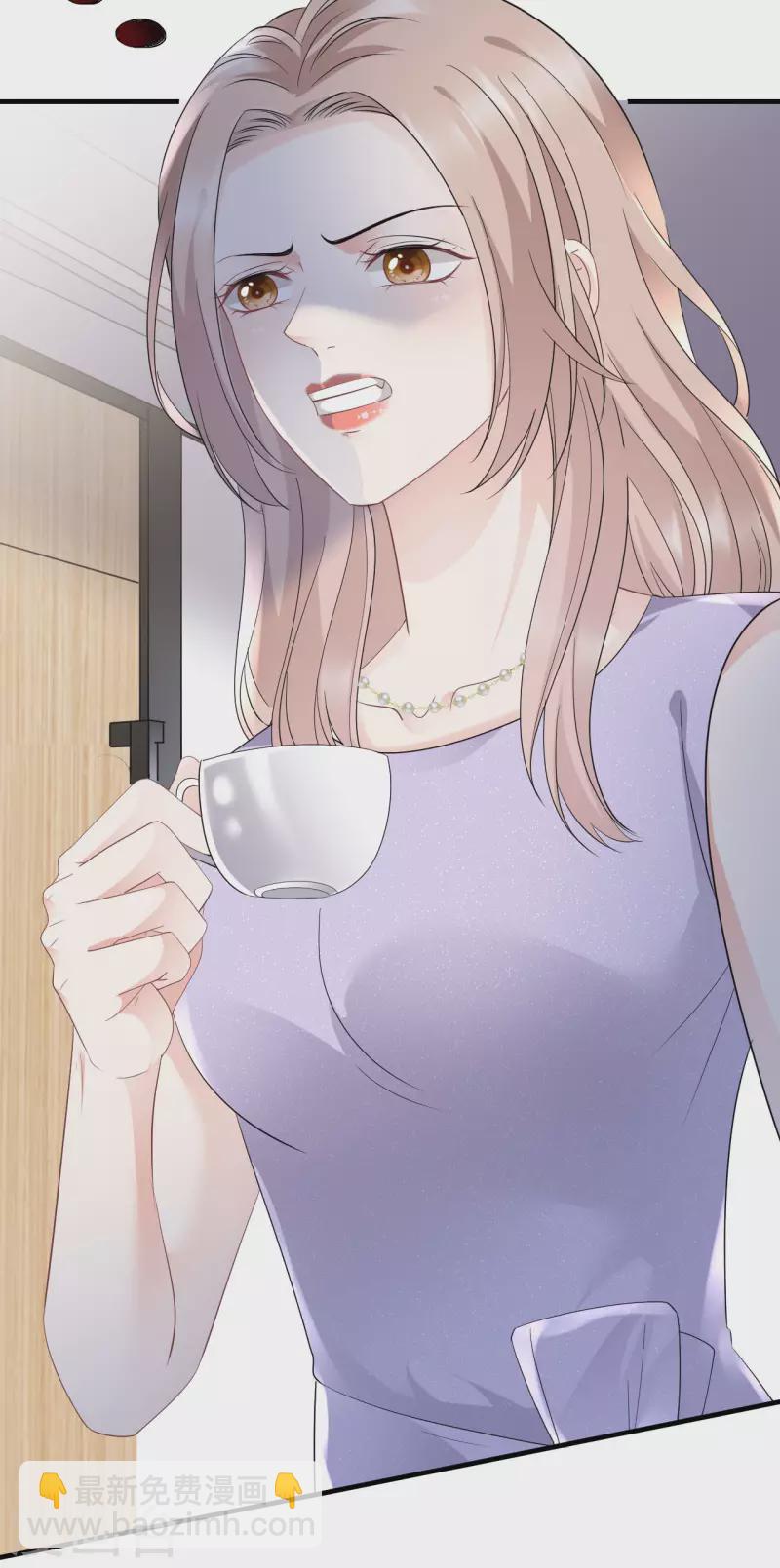 第89话 车被撞了？-第91话