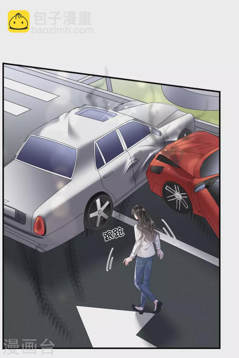 第93话 车祸-第95话