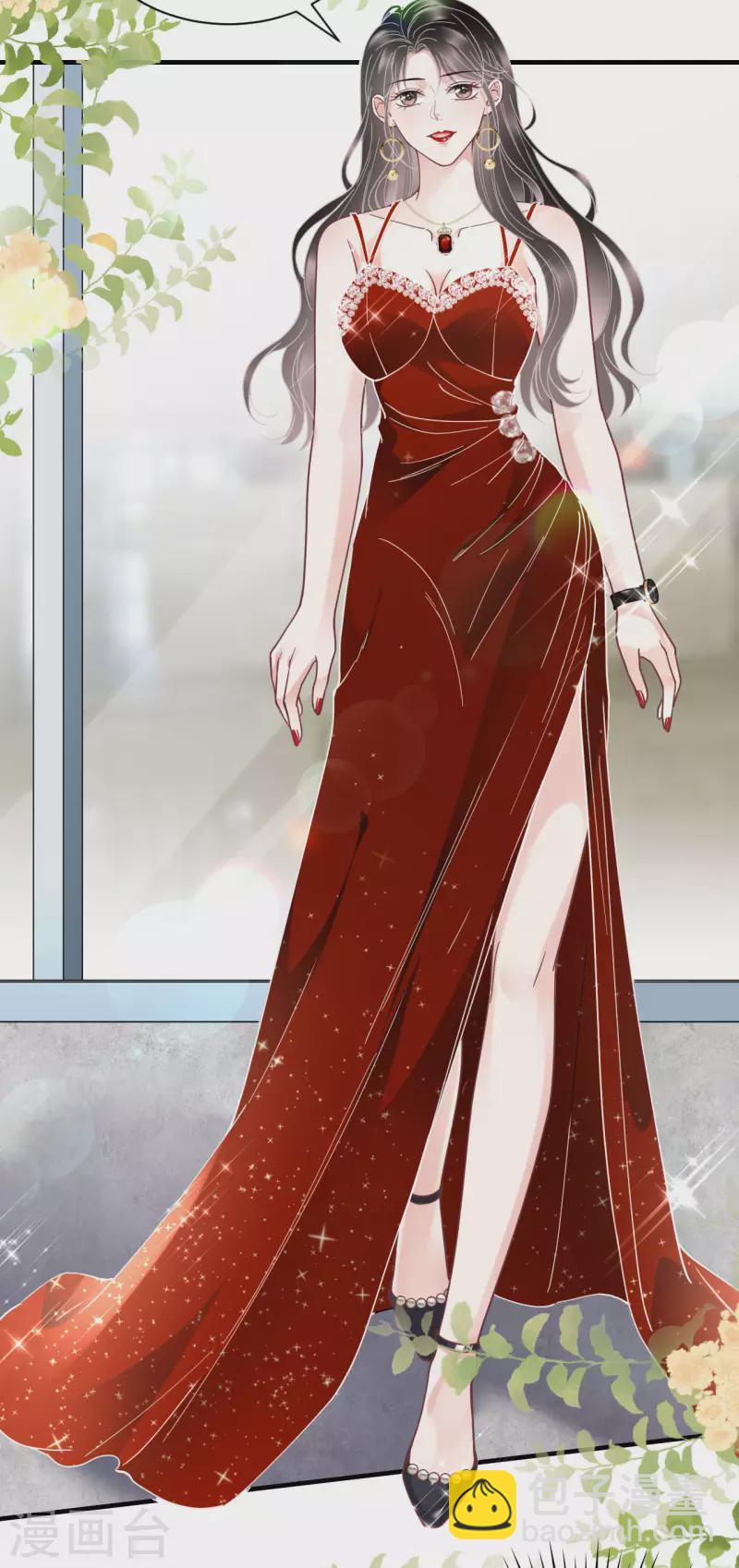 第97话 一模一样的项链-第99话