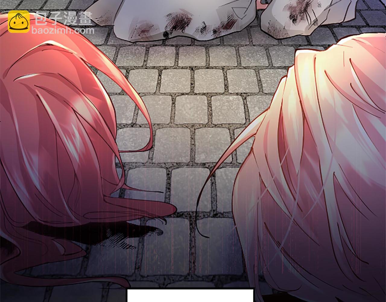 第1话 重生(1/7)-第1话