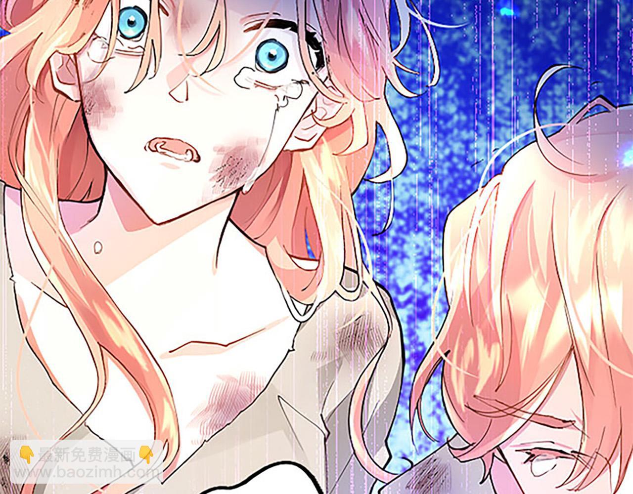 第1话 重生(1/7)-第1话