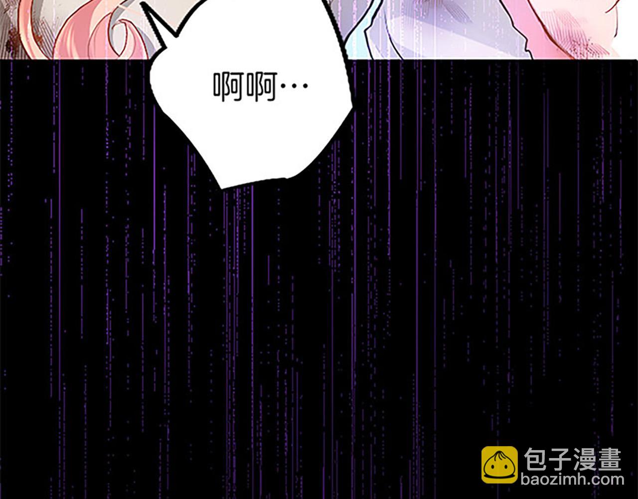 第1话 重生(1/7)-第1话