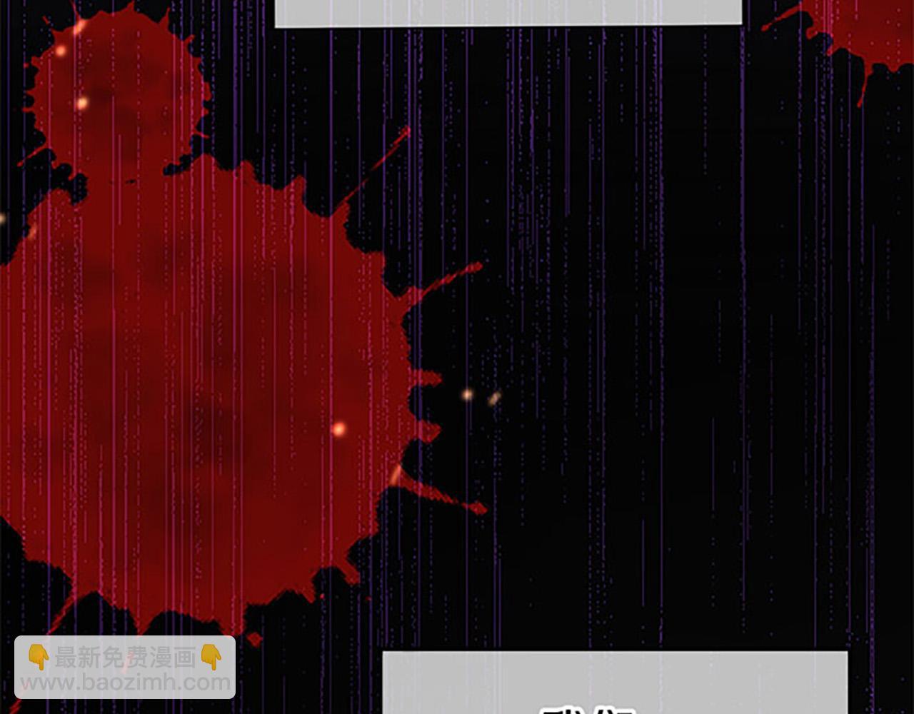 第1话 重生(1/7)-第1话