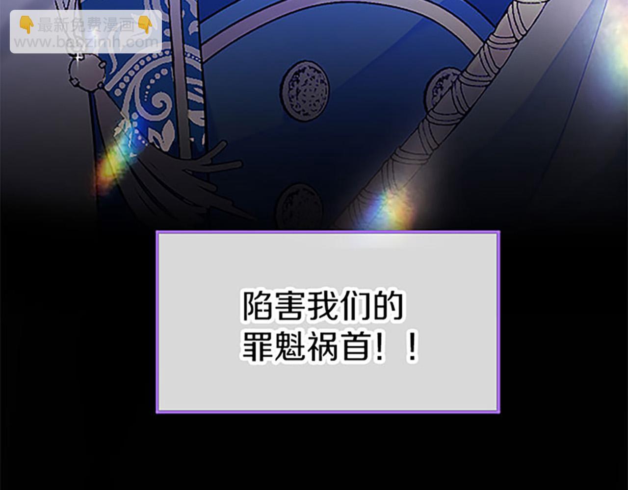 第1话 重生(1/7)-第1话