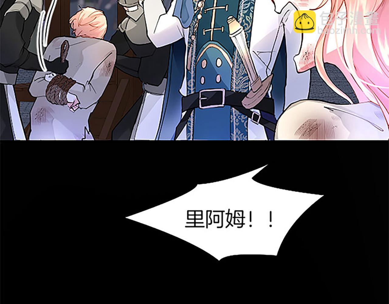 第1话 重生(1/7)-第1话