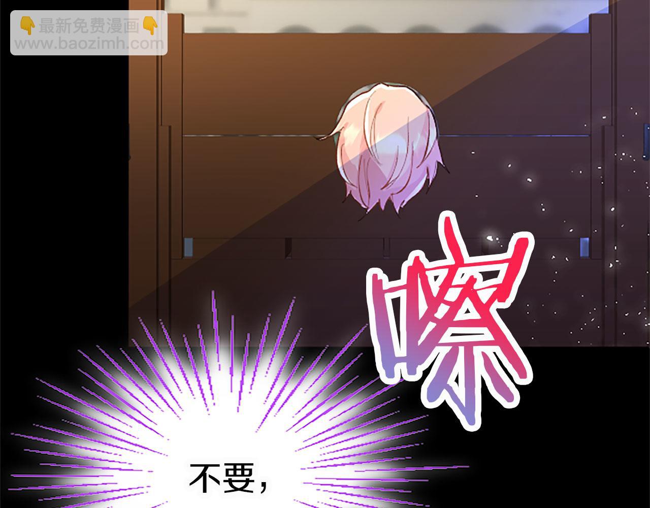 第1话 重生(1/7)-第1话