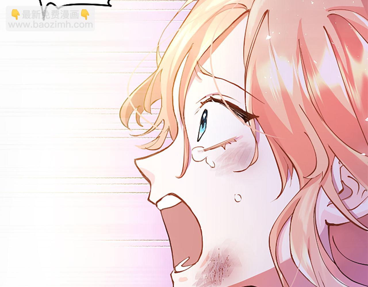 第1话 重生(1/7)-第1话