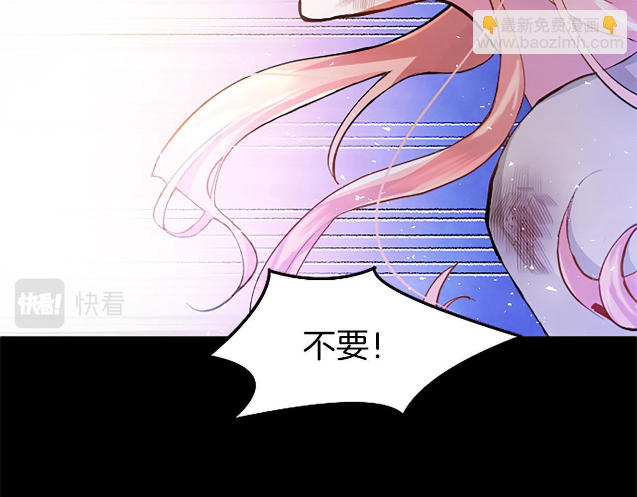 第1话 重生(1/7)-第1话