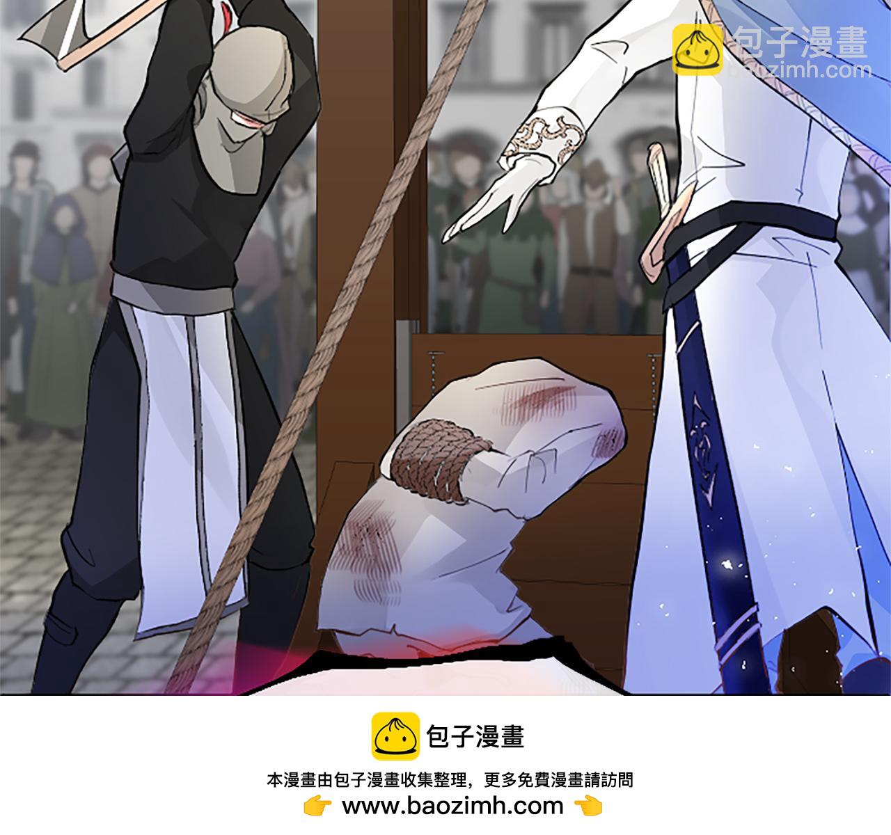 第1话 重生(1/7)-第1话