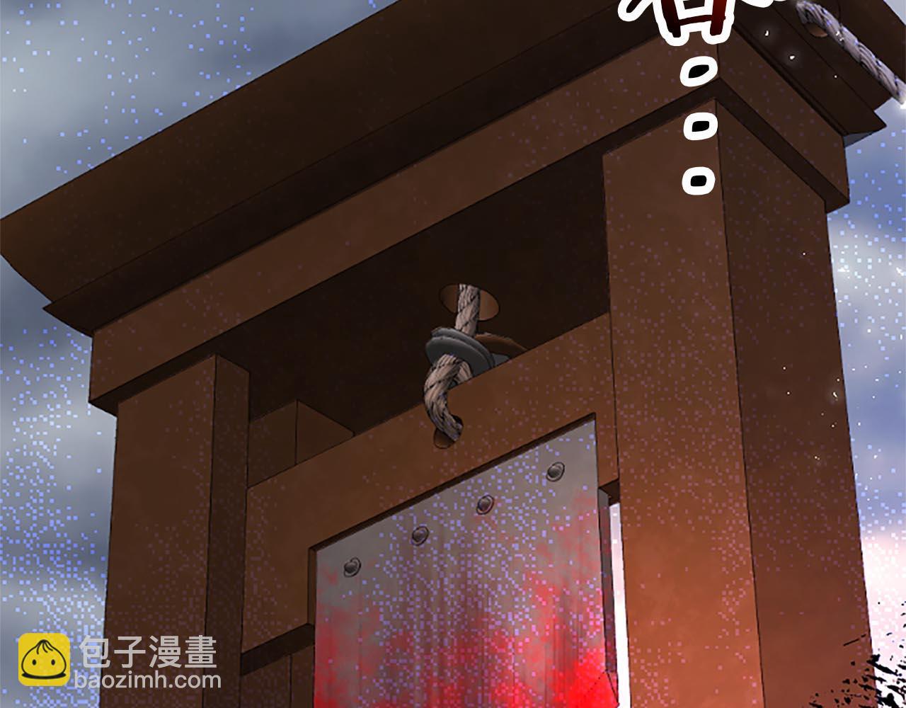 第1话 重生(1/7)-第1话