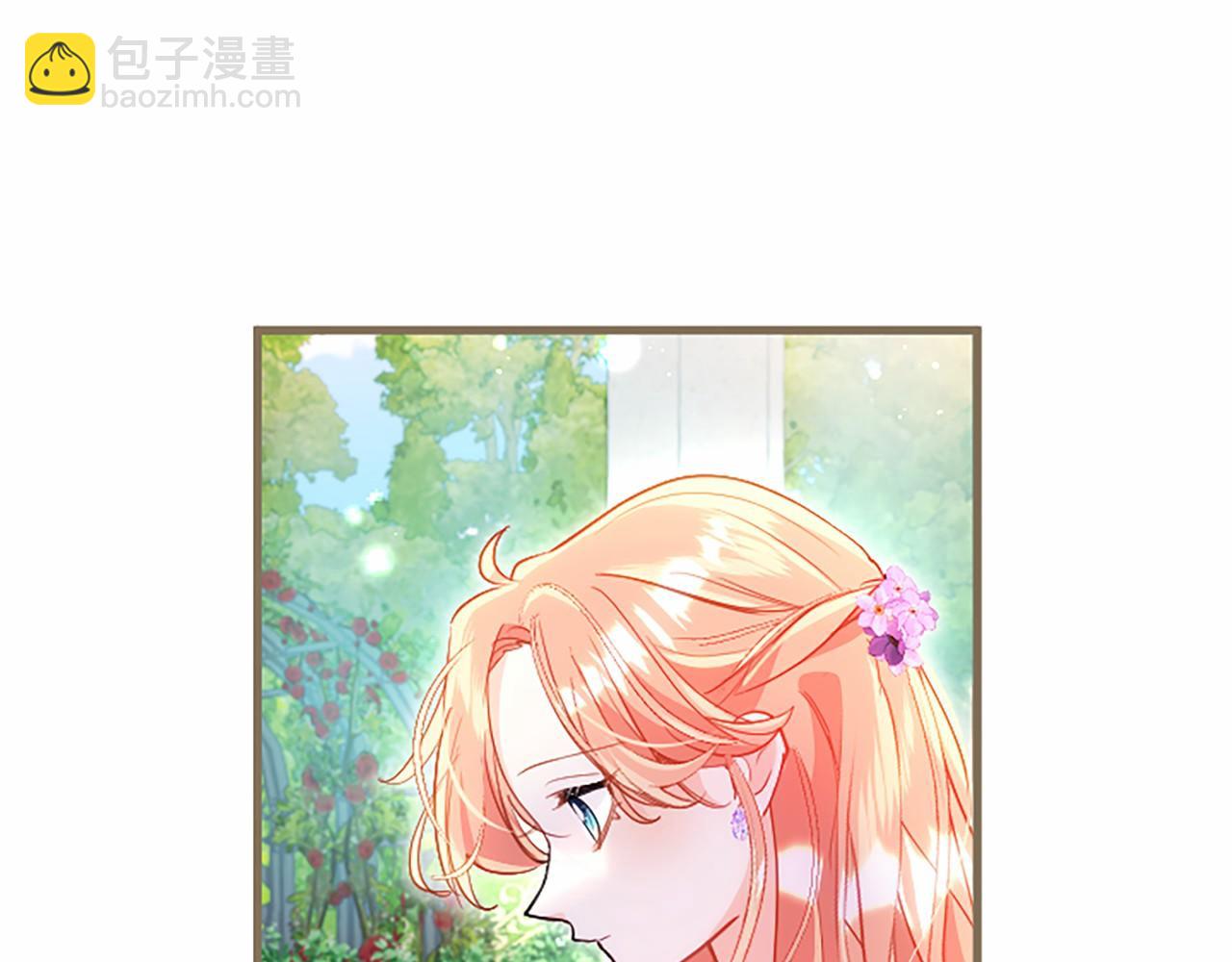 第103话 关注你最久的人(1/5)-第103话