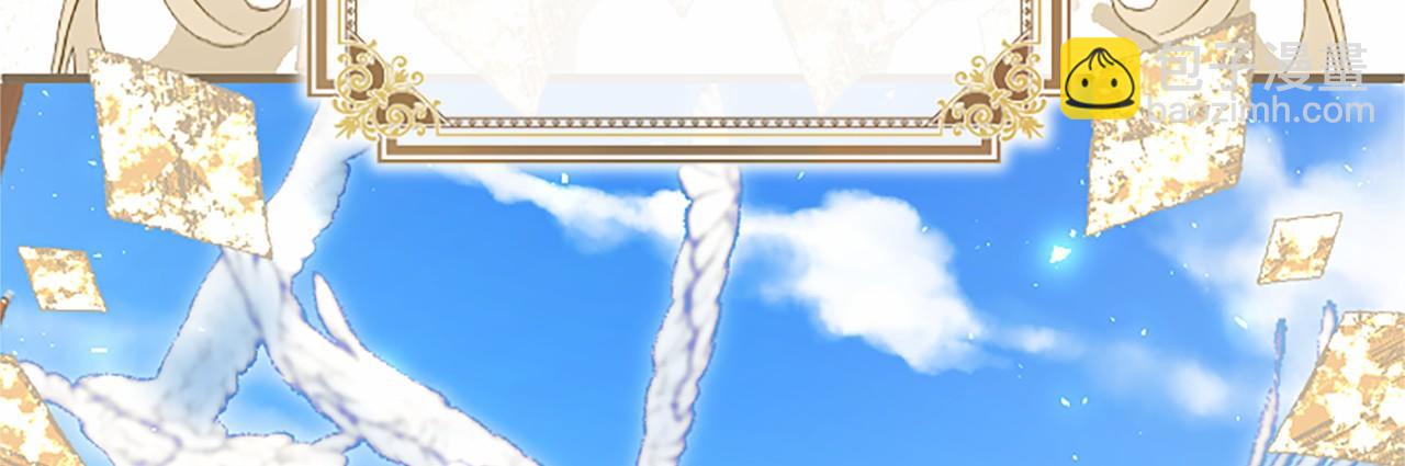 第103话 关注你最久的人(1/5)-第103话