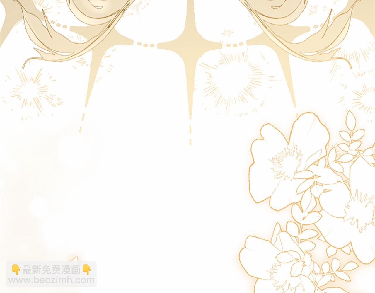 第103话 关注你最久的人(1/5)-第103话