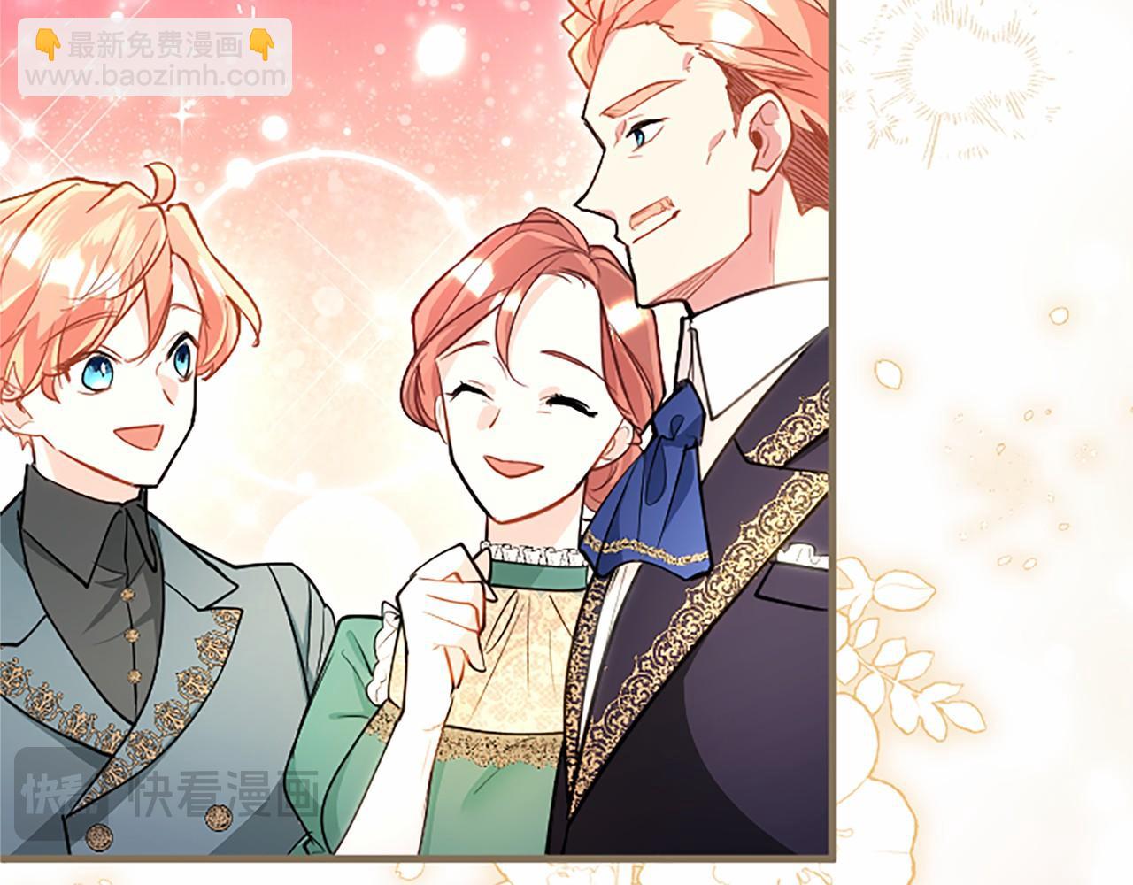 第103话 关注你最久的人(1/5)-第103话