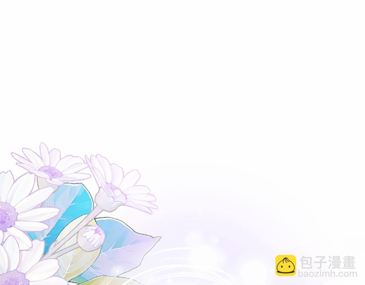 第103话 关注你最久的人(1/5)-第103话