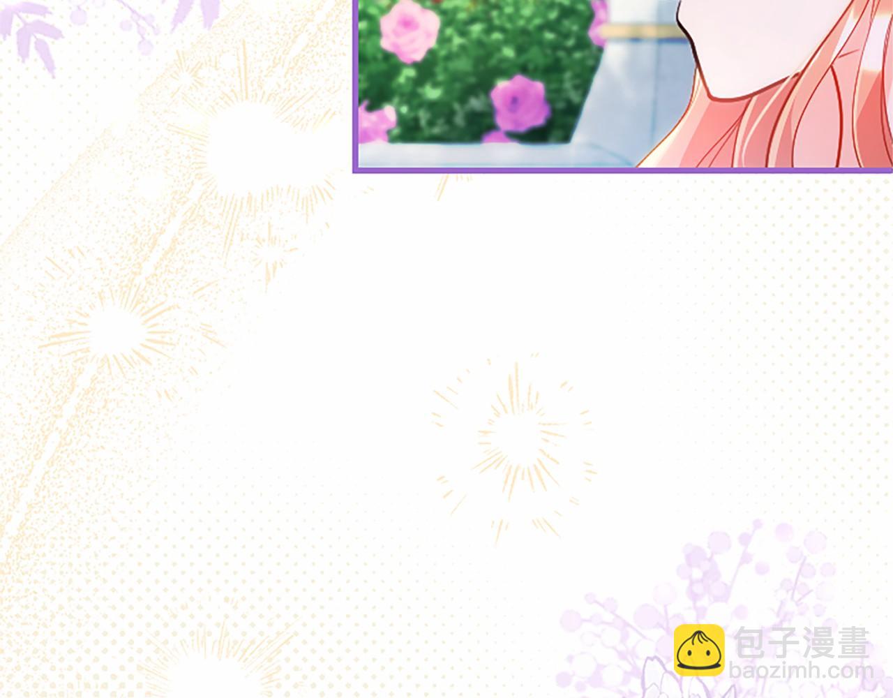 第103话 关注你最久的人(1/5)-第103话