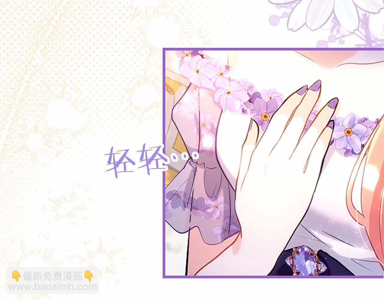 第103话 关注你最久的人(1/5)-第103话