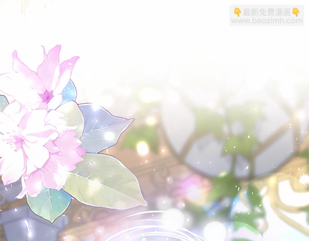 第103话 关注你最久的人(1/5)-第103话