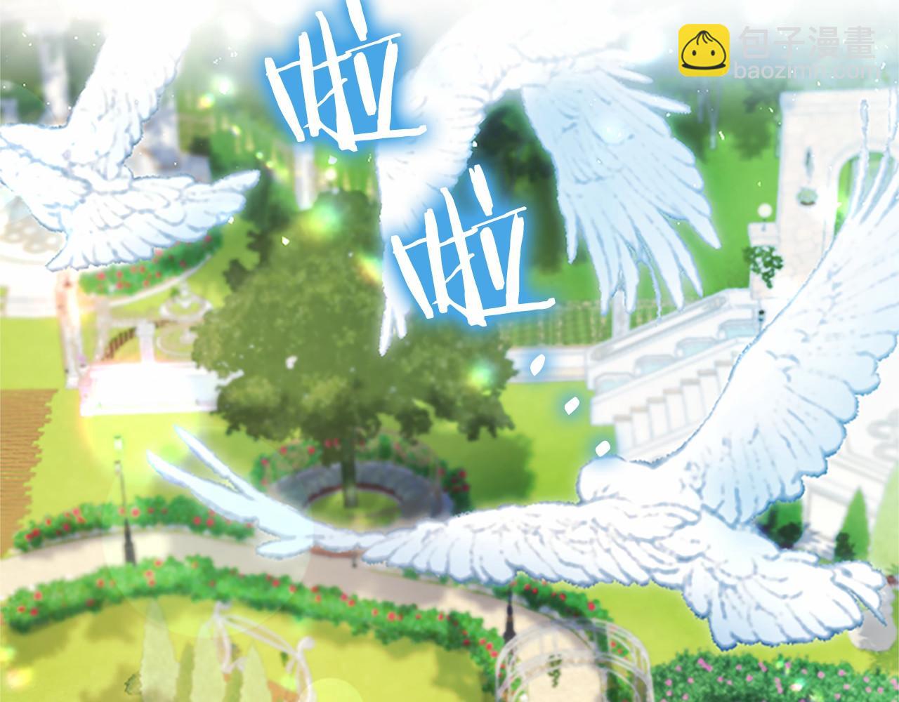 第103话 关注你最久的人(1/5)-第103话