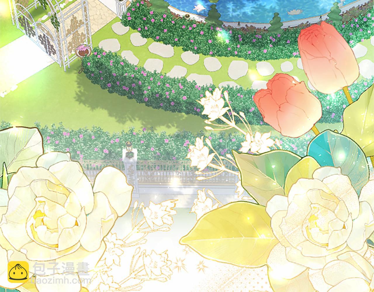 第103话 关注你最久的人(1/5)-第103话