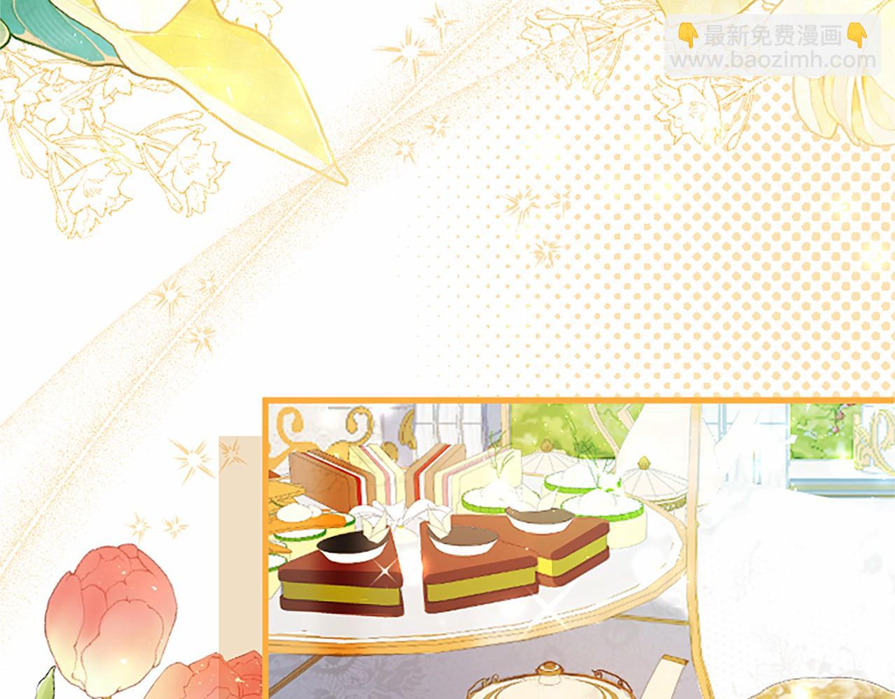 第103话 关注你最久的人(1/5)-第103话