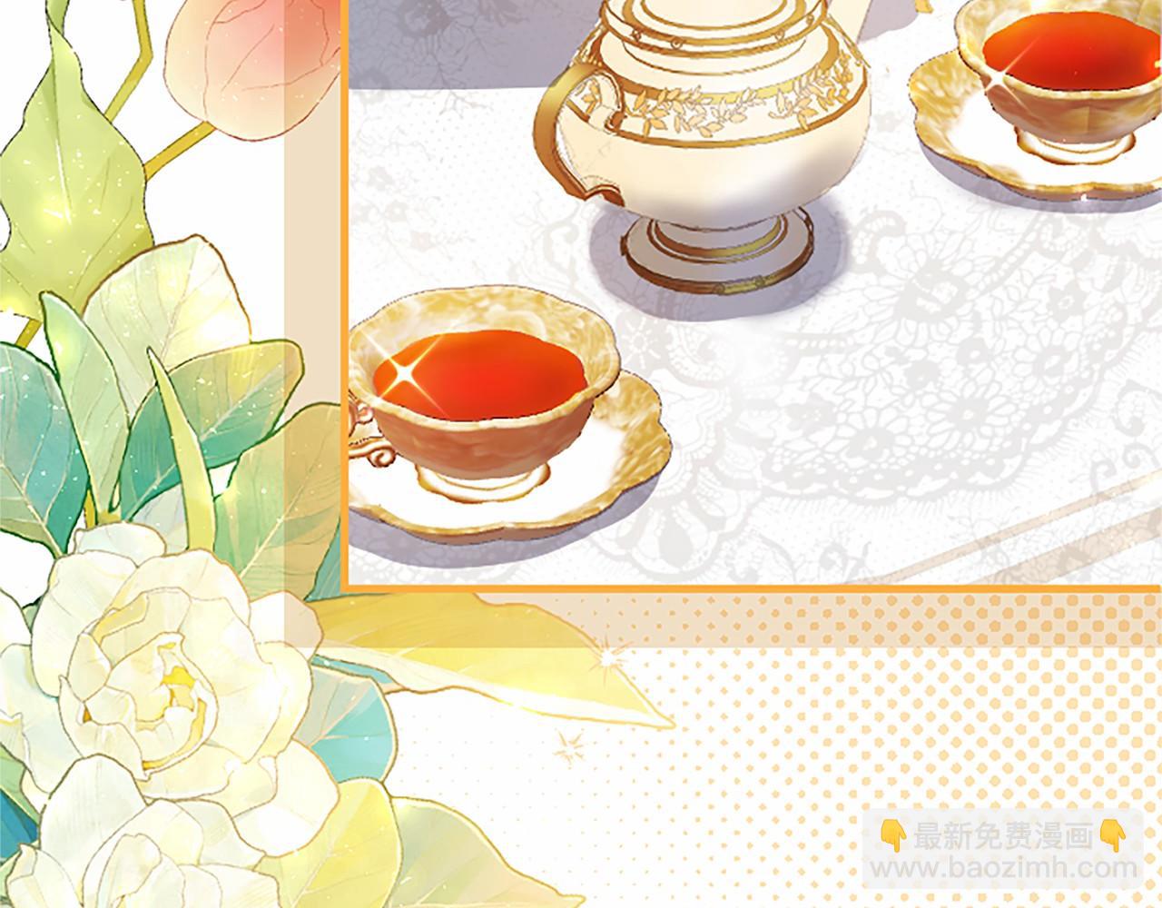 第103话 关注你最久的人(1/5)-第103话