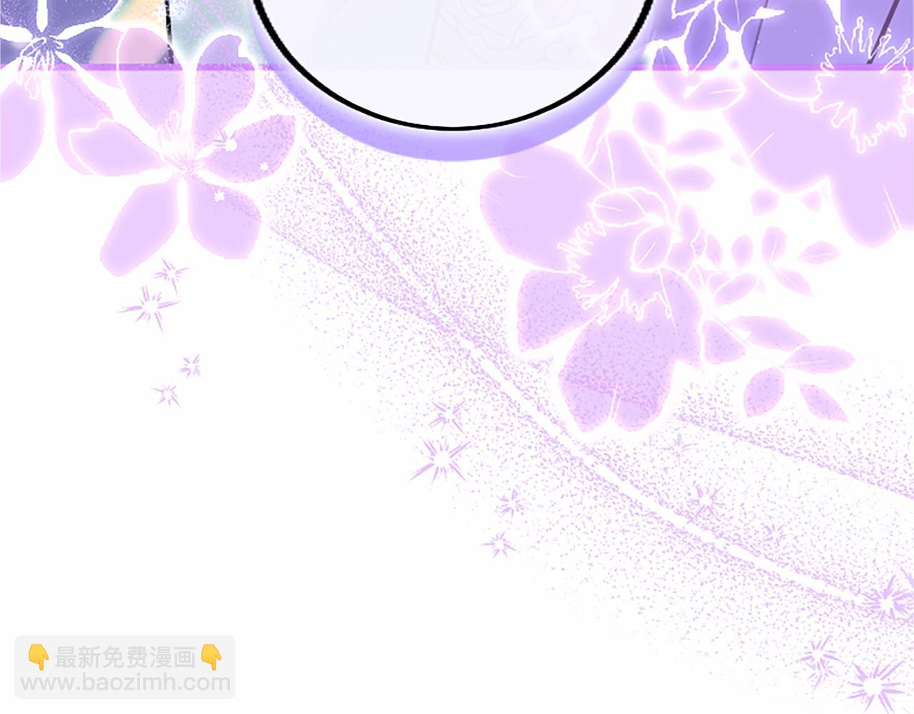 第105话 我可以等你吗？(1/6)-第105话