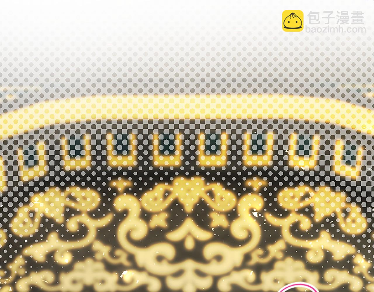 第105话 我可以等你吗？(1/6)-第105话