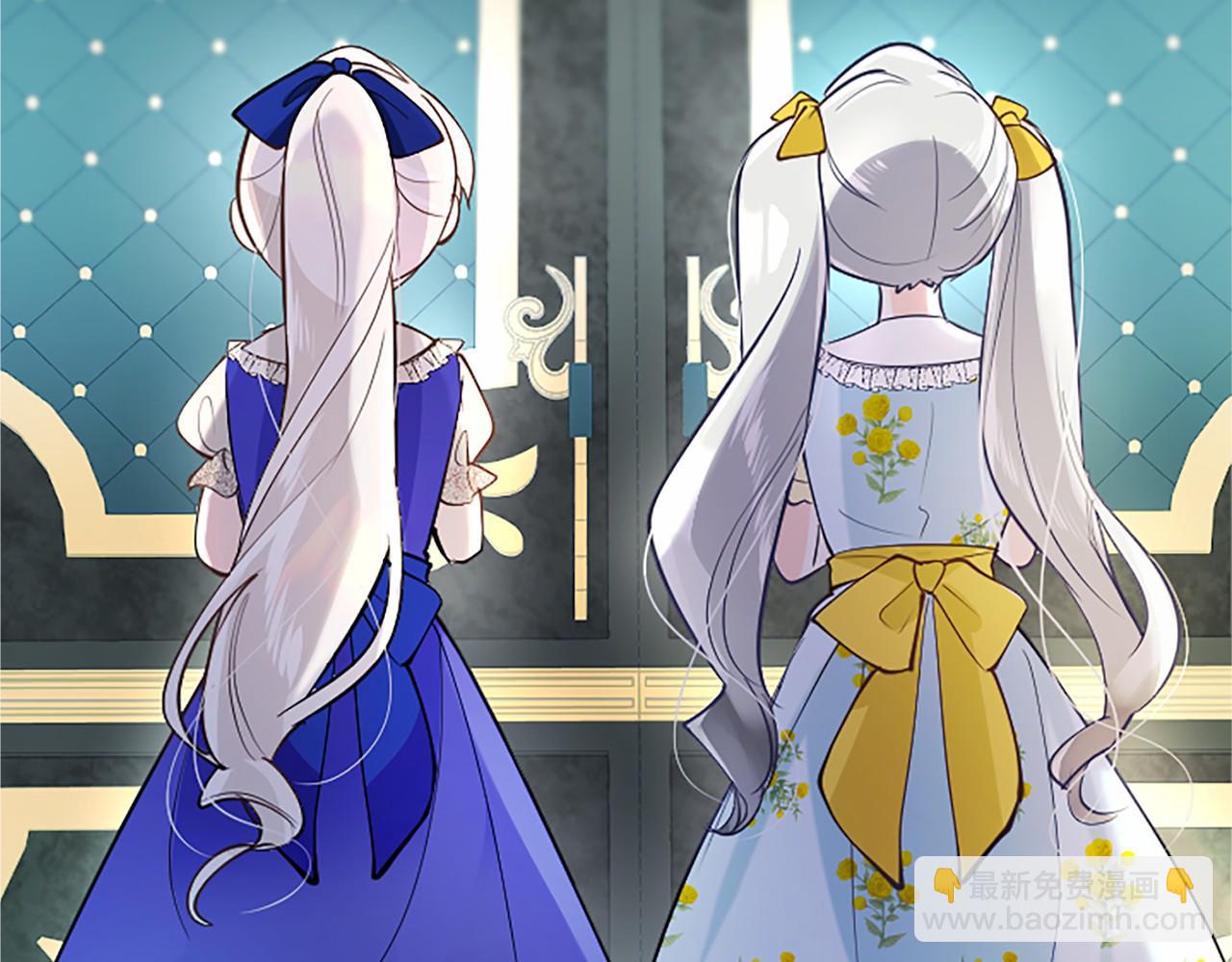 第105话 我可以等你吗？(1/6)-第105话