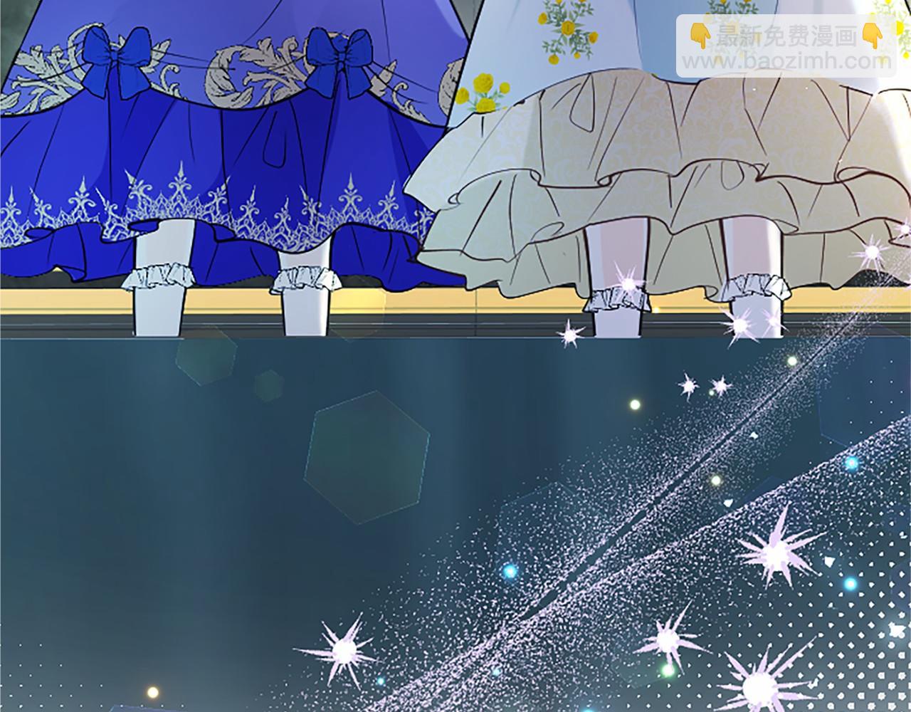 第105话 我可以等你吗？(1/6)-第105话