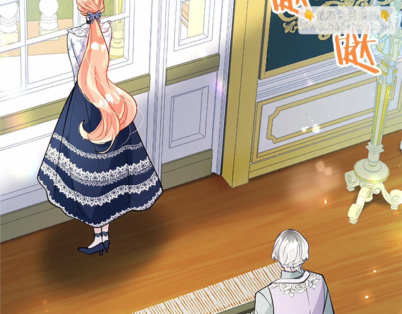 第105话 我可以等你吗？(1/6)-第105话